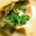 ヤミーヤムヤム's cooksnap of when they made 豆腐とワカメのお味噌汁（*´▽`*).
