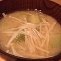 mariaf's cooksnap of when they made なすの(*^^*)お味噌汁.