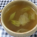 なおつん0802's cooksnap of when they made ごぼうと長ネギだけなのに美味しいスープ.