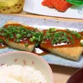 1221まゆ's cooksnap of when they made 節約！簡単ヘルシー☆中華風豆腐ステーキ♪.