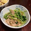 ♡Anemone♡'s cooksnap of when they made レンジで簡単に！豆苗のナムル☆.