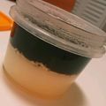 lonly初心者's cooksnap of when they made コーヒー＆ミルクゼリー.