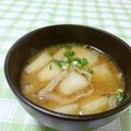 赤い電話's cooksnap of when they made 冬瓜と豚肉の味噌汁.