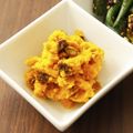 小ひつじ's cooksnap of when they made 簡単☆かぼちゃのクリームチーズサラダ.