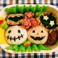 メイなな's cooksnap of when they made ハロウィン☠おばけキャラ弁.
