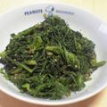 まんまるあめ's cooksnap of when they made ほうれん草のごま和え.