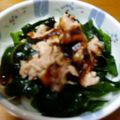 かばぽん's cooksnap of when they made 新たまねぎとわかめのさっぱりサラダ☆.