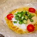 ruruchirin's cooksnap of when they made おくらと山芋の冷たいパスタ♪.