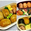 こうまさmam's cooksnap of when they made 焼肉のタレで☆肉巻きおにぎり.