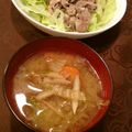 みうﾁｬﾝ's cooksnap of when they made 食物繊維たっぷり♡具沢山味噌汁.