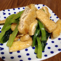 DEGUmam's cooksnap of when they made サクサクお揚げで♪小松菜のおひたし.