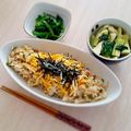 にーっしまみ's cooksnap of when they made 残った切干大根で、リメイク寿司.