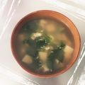 K0A9O0R8U♪'s cooksnap of when they made 三つ葉と卵と豆腐のお吸い物.