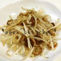papikun's cooksnap of when they made ちくわともやしの炒め物.