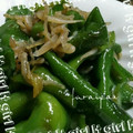 ✻furaipan✻'s cooksnap of when they made 万願寺とうがらしとおじゃこの炊いたん.