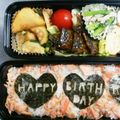 どらど～ら's cooksnap of when they made お誕生日 お弁当.