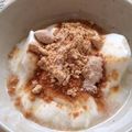 Kappa's cooksnap of when they made 便秘解消！！きなこヨーグルト.