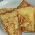 クックQ30M95☆'s cooksnap of when they made 牛乳なしフレンチトースト.