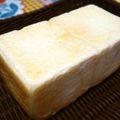 ジョンリークッカー's cooksnap of when they made 角食パン（上新粉入り）.