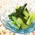 ともりん0203's cooksnap of when they made ◇簡単◇ごま風味の小松菜おひたし.