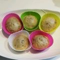 チャオ＆ともこ's cooksnap of when they made 離乳食後期 バナナ蒸しパン.