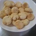クックCAT☆'s cooksnap of when they made パイ風＊米粉クッキー.