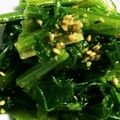 萌たんmama's cooksnap of when they made 簡単すぎ！小松菜のさっぱりごま和え.