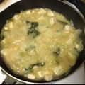 peilian's cooksnap of when they made あっさり！チンゲン菜と豆腐のトロトロ卵♪.