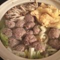 ﾌﾞﾚﾝﾀﾞ's cooksnap of when they made 余ったおもちで♪もち巾着★.