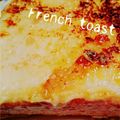 茶々娘's cooksnap of when they made 簡単ふわふわ〜なフレンチトースト.
