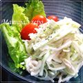 MAMAJA's cooksnap of when they made ✿イカのマヨネーズ和えサラダ✿.