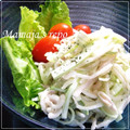 MAMAJA's cooksnap of when they made ✿イカのマヨネーズ和えサラダ✿.