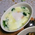 azu211's cooksnap of when they made 大根の葉で『ココット』.