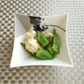 puniＫ's cooksnap of when they made ✿ささ身とオクラの柚子胡椒和え✿.
