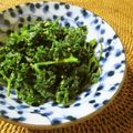 Jaye's cooksnap of when they made パセリの黒糖胡麻和え.