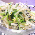 ちゃんきょ83's cooksnap of when they made もやしと三つ葉の磯部和え.