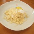 まゆみ母ちゃん's cooksnap of when they made お家で簡単！栗粉餅.