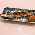 ☆やまや☆'s cooksnap of when they made 秋刀魚の美味しい焼き方・盛付け方.