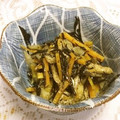 くりぃむ・ぱふ's cooksnap of when they made 食物繊維たっぷりのごぼうとひじきの煮物.