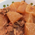 てんちび's cooksnap of when they made 一晩おいたしみウマ大根.