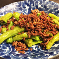 holodoc's cooksnap of when they made 簡単！獅子唐と挽肉の甘辛すき焼き.