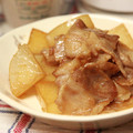 ぽっぽぺぺ's cooksnap of when they made 簡単てりてりうまぁ❤大根のオイスター煮.