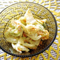 まりんごっこ's cooksnap of when they made しゃきしゃき♪白菜と桜えびの柚子サラダ.