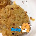 いずぅとゆーま's cooksnap of when they made ✿離乳食✿納豆コロッケ.