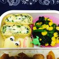 あこ♪あき's cooksnap of when they made お弁当にピッタリ☆ホウレン草チーズ卵焼き.