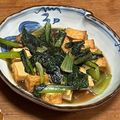 ういき☆彡's cooksnap of when they made 小松菜と厚揚げ豆腐のガーリック煮.
