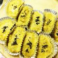 みほミホ's cooksnap of when they made 簡単美味しい！【秋の味覚】スイートポテト.