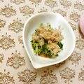 uzu1118's cooksnap of when they made ほうれん草の味噌和え.