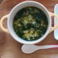moconobu's cooksnap of when they made 離乳食中期～野菜しらす納豆混ぜ混ぜうどん.
