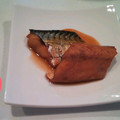 ☆Loved☆'s cooksnap of when they made さばの煮付け.
